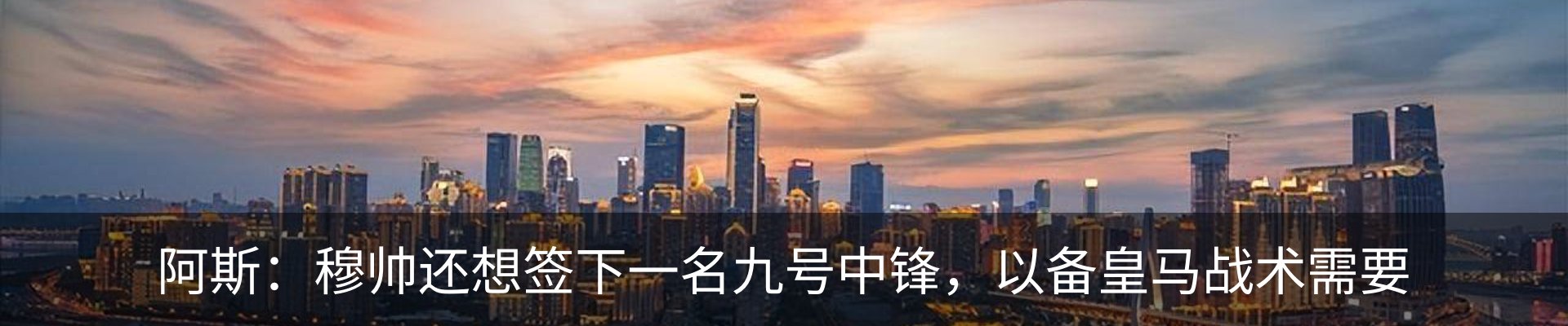 行业资讯